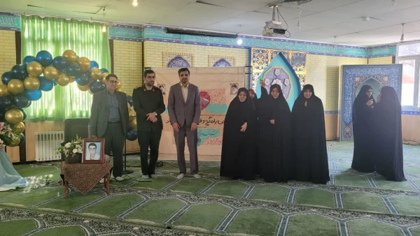 برگزاری مراسم یادواره شهدای دانشجو معلم استان در پردیس فاطمه الزهرا (س) 2