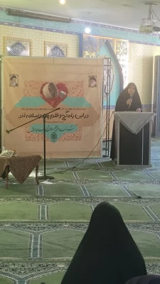 برگزاری مراسم یادواره شهدای دانشجو معلم استان در پردیس فاطمه الزهرا (س) 2