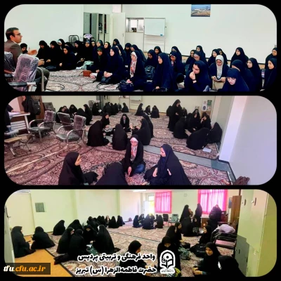 برگزاری سلسله جلسات آمادگی و تثبیت حفظ حافظان قرآن کریم با حضور دکتر راثی و  دانشجویان حافظ کل قرآن کریم