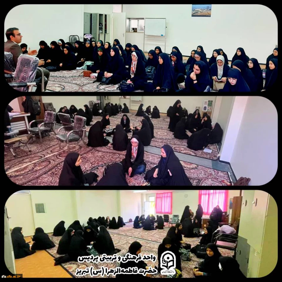 برگزاری سلسله جلسات آمادگی و تثبیت حفظ حافظان قرآن کریم با حضور ارزشمند استاد گرانقدر و نابغه قرآنی  دکتر راثی و با دانشجویان حافظ کل قرآن کریم 2