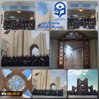 بازدید از مقبره الشعرای تبریز