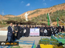  همایش کوه پیمایی دانشجویان، اساتید و کارکنان پردیس فاطمه الزهرا(س) 2