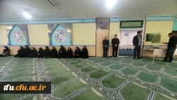 مراسم قرائت زیارت عاشورا در نمازخانه پردیس فاطمه الزهرا(س) 6