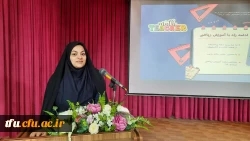 برگزاری کارگاه 