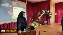 برگزاری کارگاه 