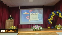 برگزاری کارگاه 