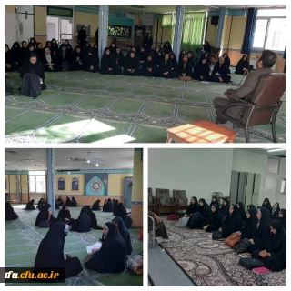 دومین جلسه تثبیت و مرور حفظ حافظان ۱ جز و بالاتر