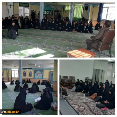 دومین جلسه تثبیت و مرور حفظ حافظان ۱ جز و بالاتر