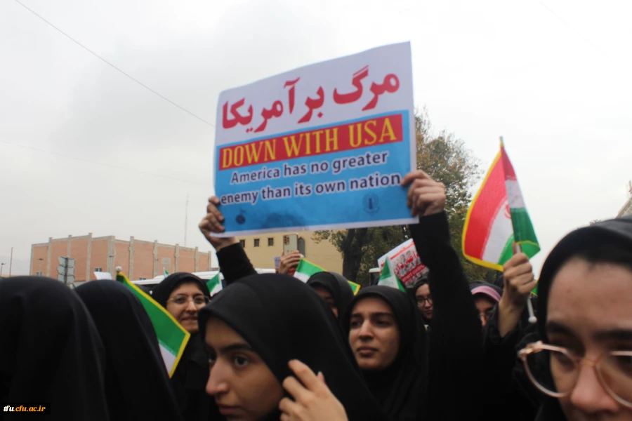مراسم راهپیمایی سیزدهم آبان، روز ملی مبارزه با استکبار جهانی 11
