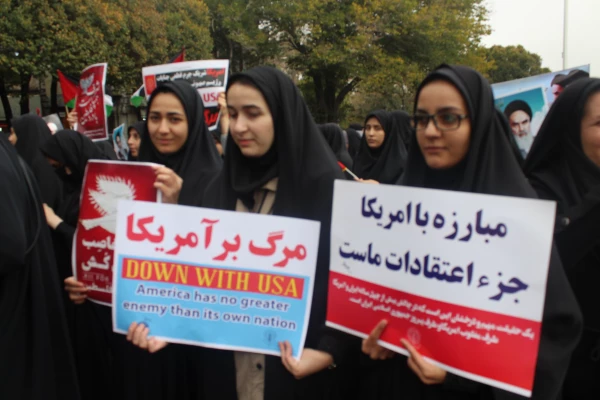 مراسم راهپیمایی سیزدهم آبان، روز ملی مبارزه با استکبار جهانی 5