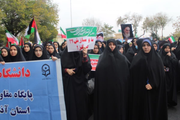 مراسم راهپیمایی سیزدهم آبان، روز ملی مبارزه با استکبار جهانی 6