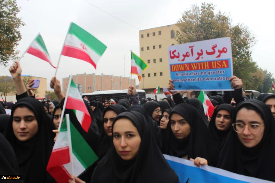 مراسم راهپیمایی سیزدهم آبان، روز ملی مبارزه با استکبار جهانی 12