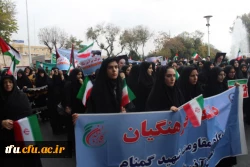 مراسم راهپیمایی سیزدهم آبان، روز ملی مبارزه با استکبار جهانی 8