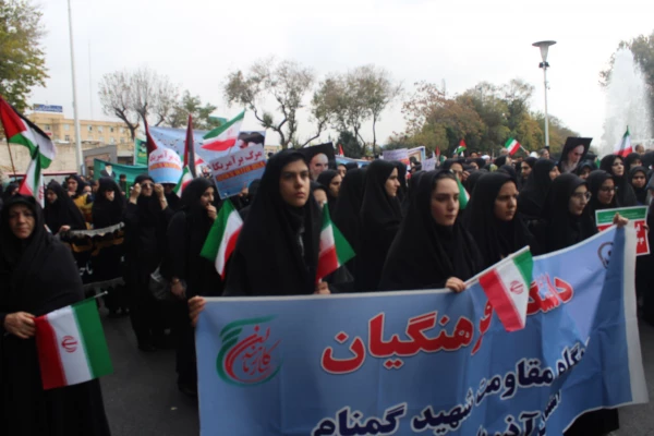 مراسم راهپیمایی سیزدهم آبان، روز ملی مبارزه با استکبار جهانی 8