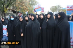 مراسم راهپیمایی سیزدهم آبان، روز ملی مبارزه با استکبار جهانی 16