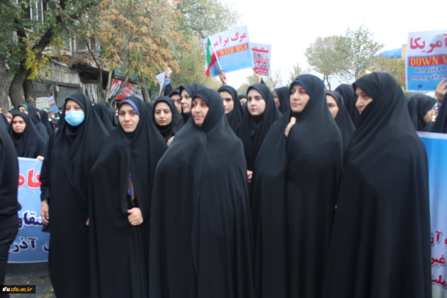 مراسم راهپیمایی سیزدهم آبان، روز ملی مبارزه با استکبار جهانی 16