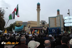 مراسم راهپیمایی سیزدهم آبان، روز ملی مبارزه با استکبار جهانی 18