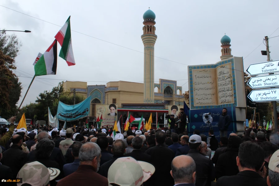 مراسم راهپیمایی سیزدهم آبان، روز ملی مبارزه با استکبار جهانی 18