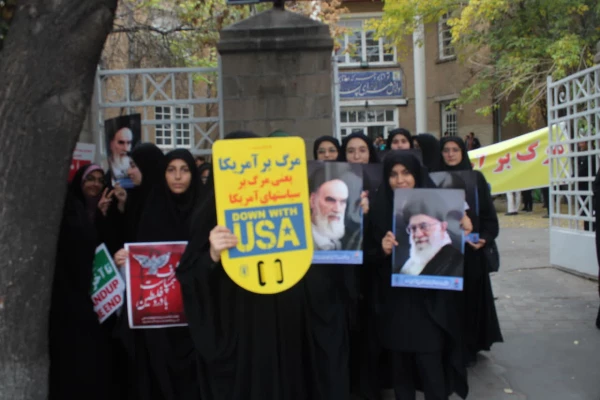 مراسم راهپیمایی سیزدهم آبان، روز ملی مبارزه با استکبار جهانی 20