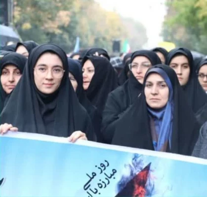 مراسم راهپیمایی سیزدهم آبان، روز ملی مبارزه با استکبار جهانی 21