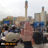 مراسم راهپیمایی سیزدهم آبان، روز ملی مبارزه با استکبار جهانی 22