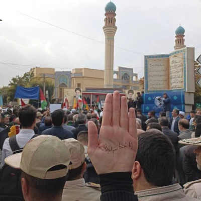 مراسم راهپیمایی سیزدهم آبان، روز ملی مبارزه با استکبار جهانی 22