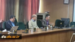 کارگاه توانمندسازی تحلیل داده های کیفی با نرم افزارMAXQDA 6