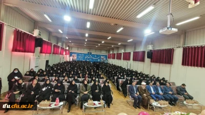 آیین استقبال از نو دانشجو معلمان ورودی 1402 پردیس فاطمه الزهرا(س) تبریز