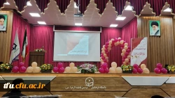 آیین اسقبال از نو دانشجو معلمان ورودی 1402 پردیس فاطمه الزهرا(س) تبریز 2