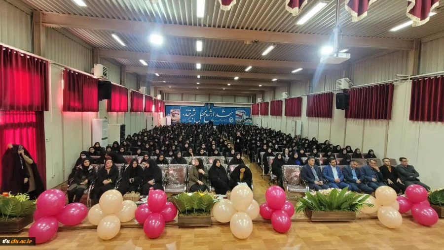 آیین اسقبال از نو دانشجو معلمان ورودی 1402 پردیس فاطمه الزهرا(س) تبریز 2