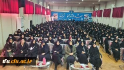 آیین اسقبال از نو دانشجو معلمان ورودی 1402 پردیس فاطمه الزهرا(س) تبریز 2