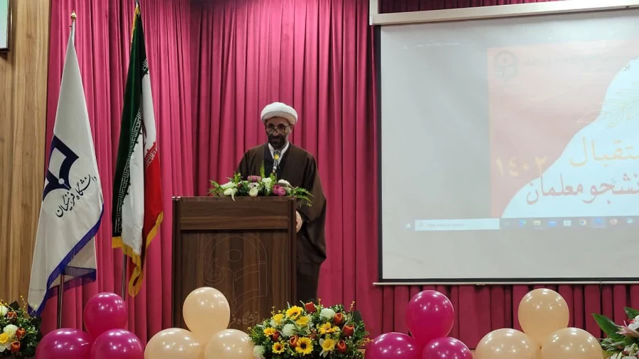 آیین اسقبال از نو دانشجو معلمان ورودی 1402 پردیس فاطمه الزهرا(س) تبریز 2