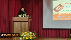 برگزاری کارگاه ریاضی 