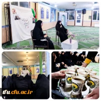 جلسات هفتگی هیئت مذهبی فاطمیون پردیس فاطمه الزهرا(س) و دعوت از همسر شهید وحید فرهنگی 2