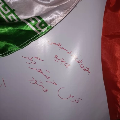 فضاسازی و راه اندازی دیوار جیغ برای اعلام انزجار دانشجویان از جنایات رژیم صهیونیستی توسط بسیج دانشجویی پردیس فاطمه الزهرا(س) تبریز 4