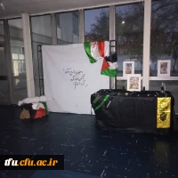 فضاسازی و راه اندازی دیوار جیغ برای اعلام انزجار دانشجویان از جنایات رژیم صهیونیستی توسط بسیج دانشجویی پردیس فاطمه الزهرا(س) تبریز 5