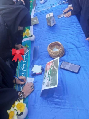 برگزاری ویژه برنامه سه شنبه های مهدوی  2