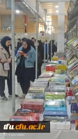 بازدید دانشجویان پردیس فاطمه الزهرا(س) تبریز از نمایشگاه کتاب 5