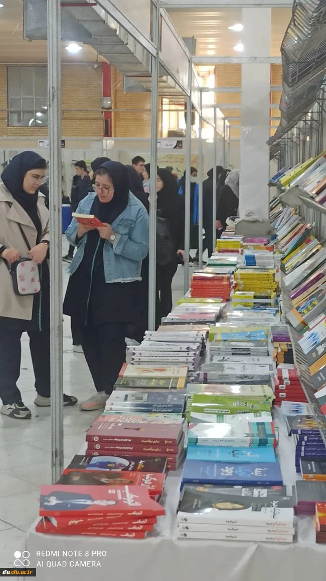 بازدید دانشجویان پردیس فاطمه الزهرا(س) تبریز از نمایشگاه کتاب 5