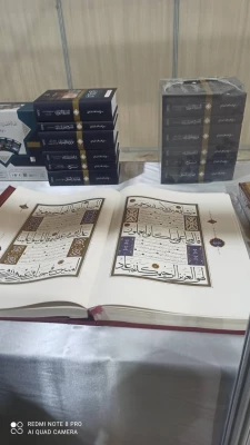 بازدید دانشجویان پردیس فاطمه الزهرا(س) تبریز از نمایشگاه کتاب 10