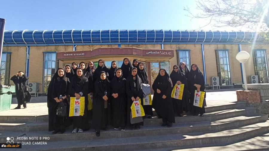 بازدید دانشجویان پردیس فاطمه الزهرا(س) تبریز از نمایشگاه کتاب 13