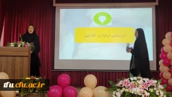 برگزاری کارگاه تمرینات شکم و پلو به مناسبت هفته تربیت بدنی 5