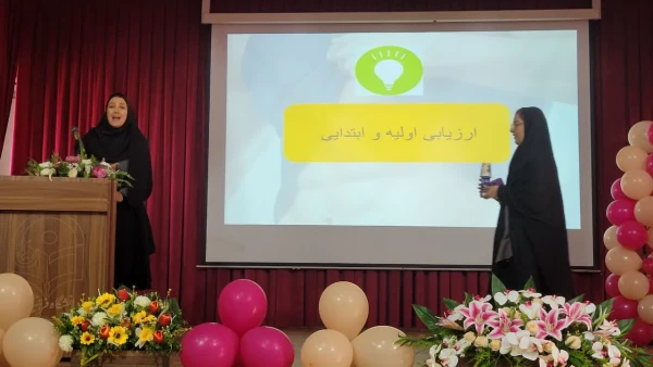 برگزاری کارگاه تمرینات شکم و پلو به مناسبت هفته تربیت بدنی 5