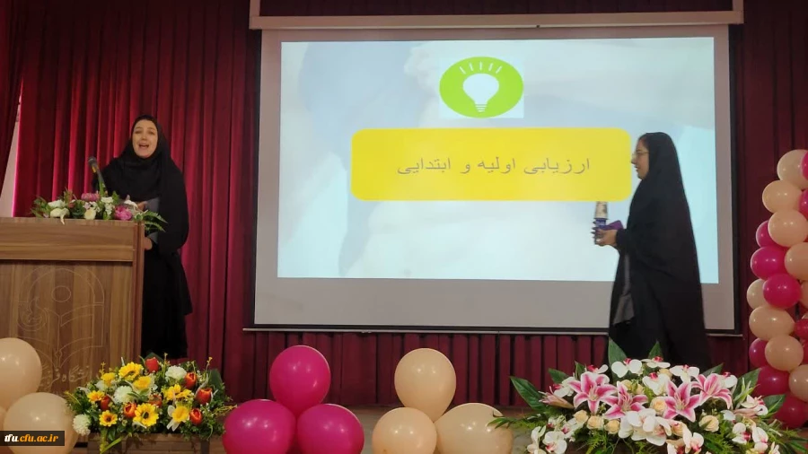 برگزاری کارگاه تمرینات شکم و پلو به مناسبت هفته تربیت بدنی 5