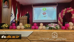 برگزاری کارگاه تمرینات شکم و پلو به مناسبت هفته تربیت بدنی 6