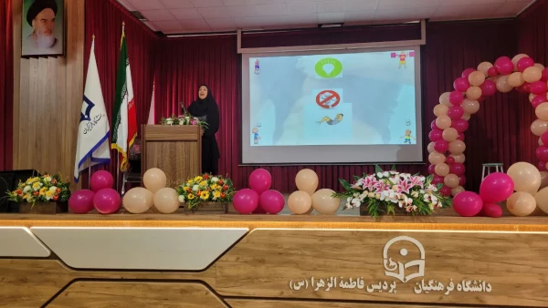 برگزاری کارگاه تمرینات شکم و پلو به مناسبت هفته تربیت بدنی 7