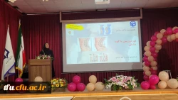 برگزاری کارگاه تمرینات شکم و پلو به مناسبت هفته تربیت بدنی 8