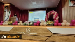 برگزاری کارگاه تمرینات شکم و پلو به مناسبت هفته تربیت بدنی 11