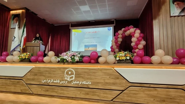 برگزاری کارگاه تمرینات شکم و پلو به مناسبت هفته تربیت بدنی 11