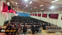 برگزاری سلسله کارگاههایی با عنوان  